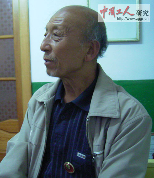 通鋼工人被收審調查