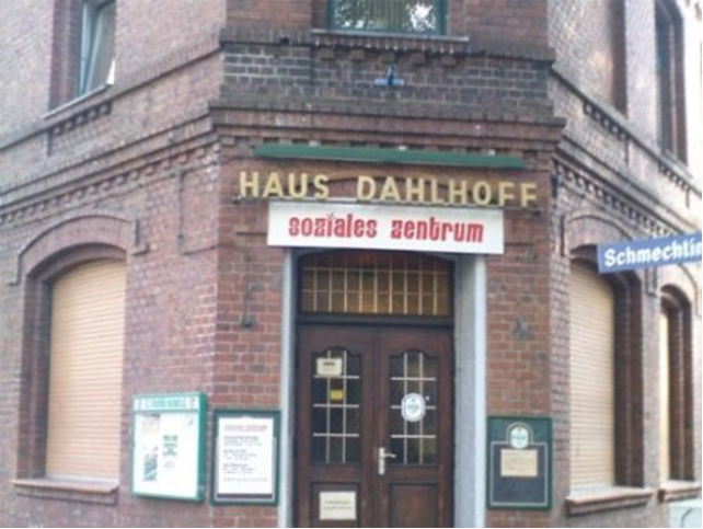 波鴻的社會救助中心（Soziales Zenbrum Bochum）