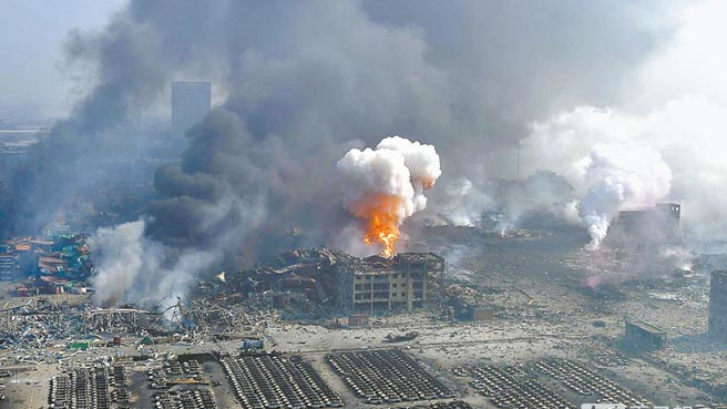 天津爆炸