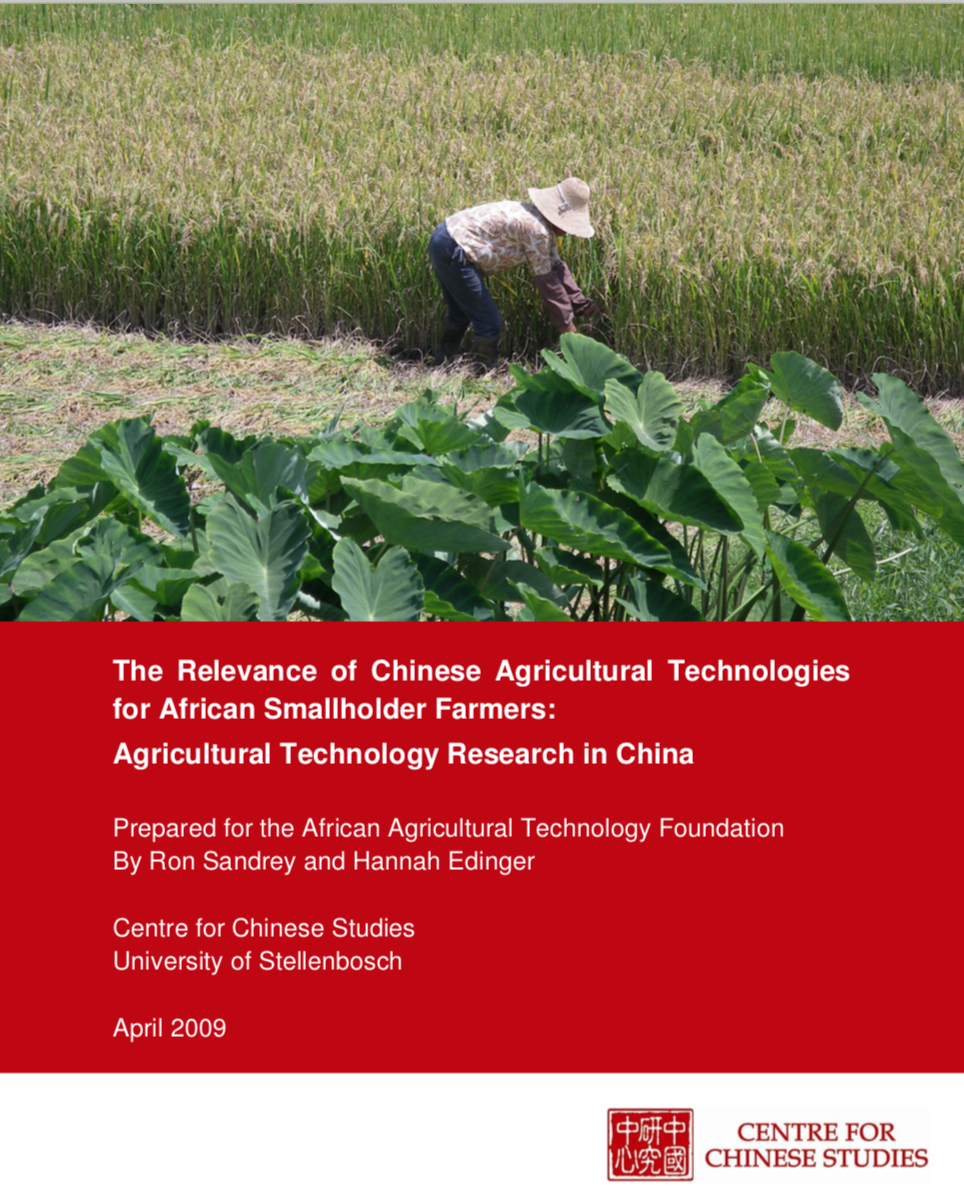 The Relevance of Chinese Agricultural Technologies for African Smallholder Farmers: Agricultural Technology Research in China