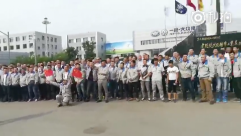 Changchun FAW-VW dispatch workers’ protest action in 2016.
