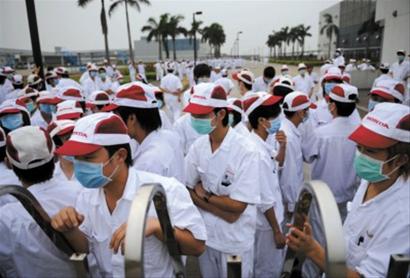 Honda Workers in Foshan China go on strike