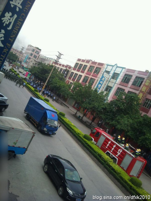 Picture of conflict between the police and citizens in Zengcheng