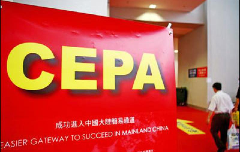 CEPA