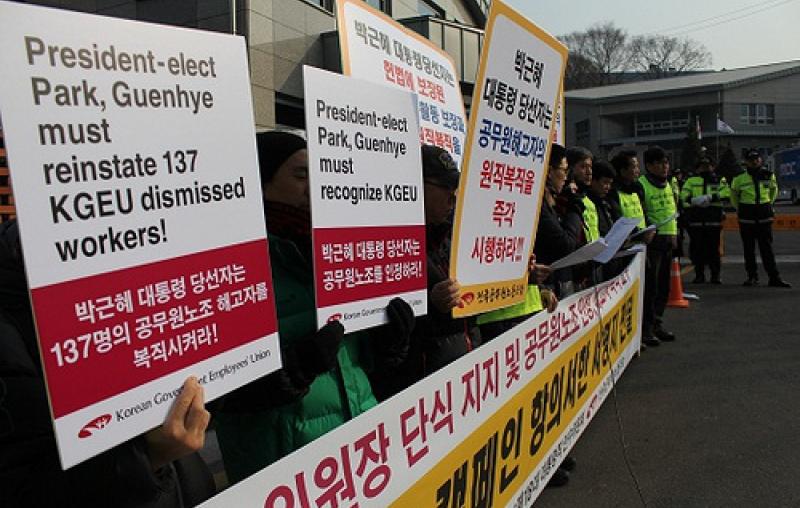 南韓工運領袖絕食爭取工人結社自由