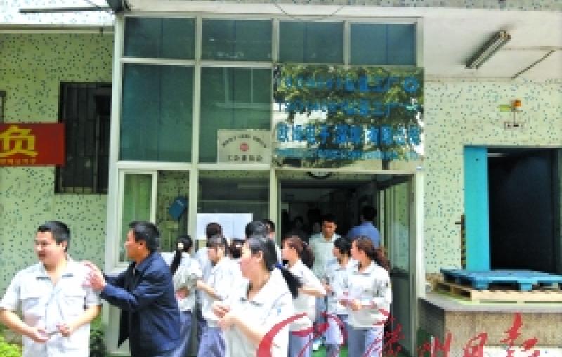 深圳首位直選工會主席面臨被工人罷免危機
