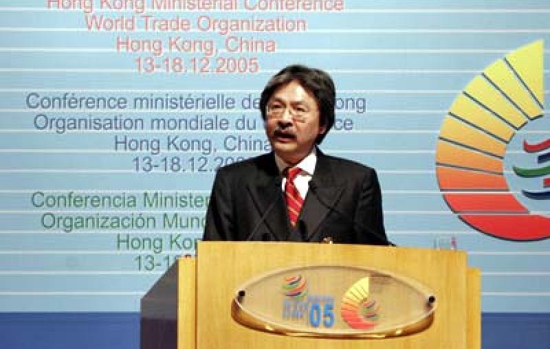Position Paper on the Sixth WTO Ministerial Meeting
