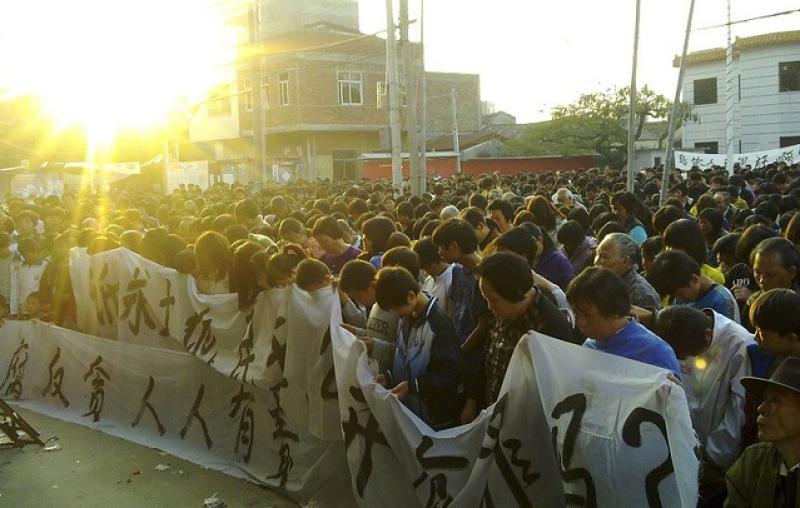 支持廣東陸豐烏坎村村民抗爭!
