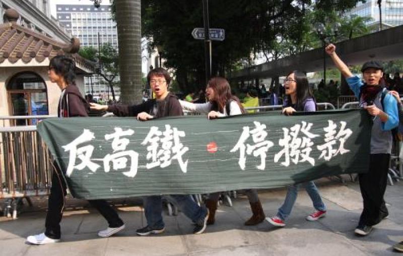 Students protest proposed Hong Kong-China railway