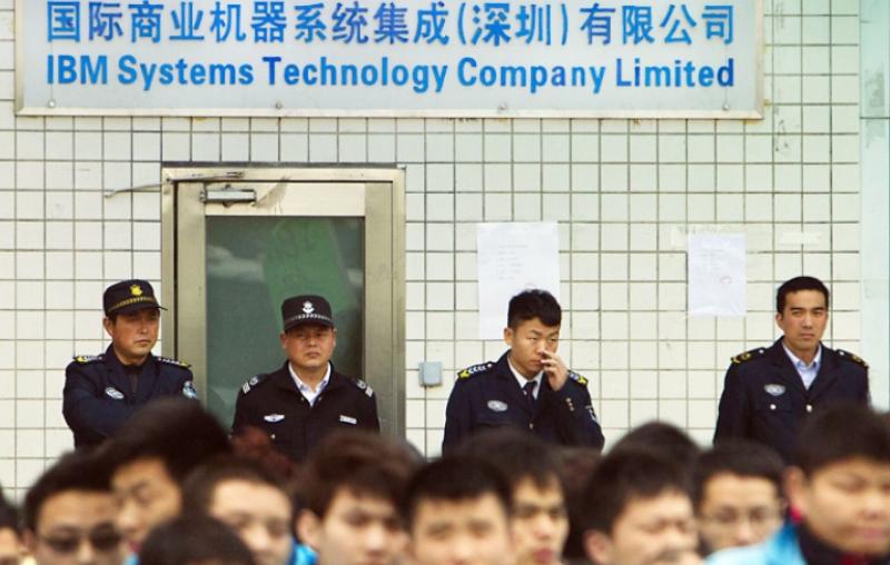 不滿被聯想收購後的補償條件 深圳IBM工人罷工