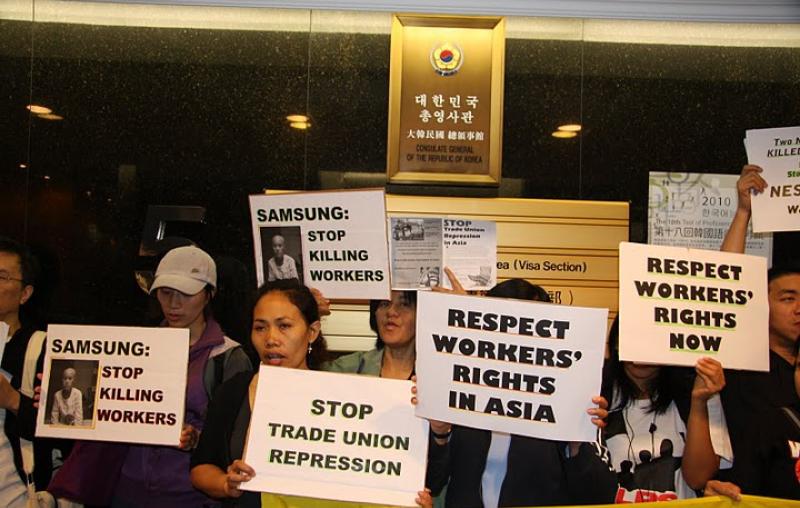 samsung workers protest hk