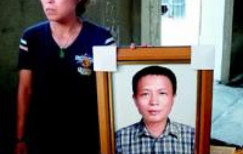 Worker's murder of Taiwan managers stirs concern