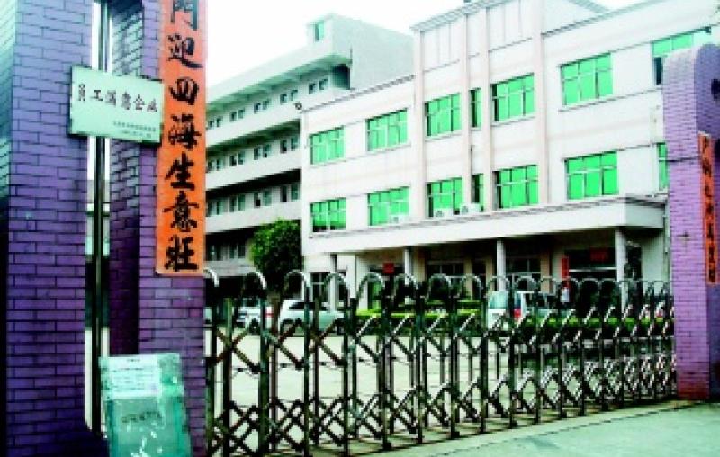 Taiwan seeks China's help over murders of Taiwanese businessmen